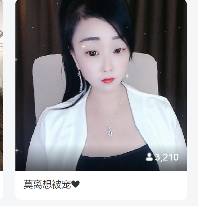 @一江東去@照片的图片