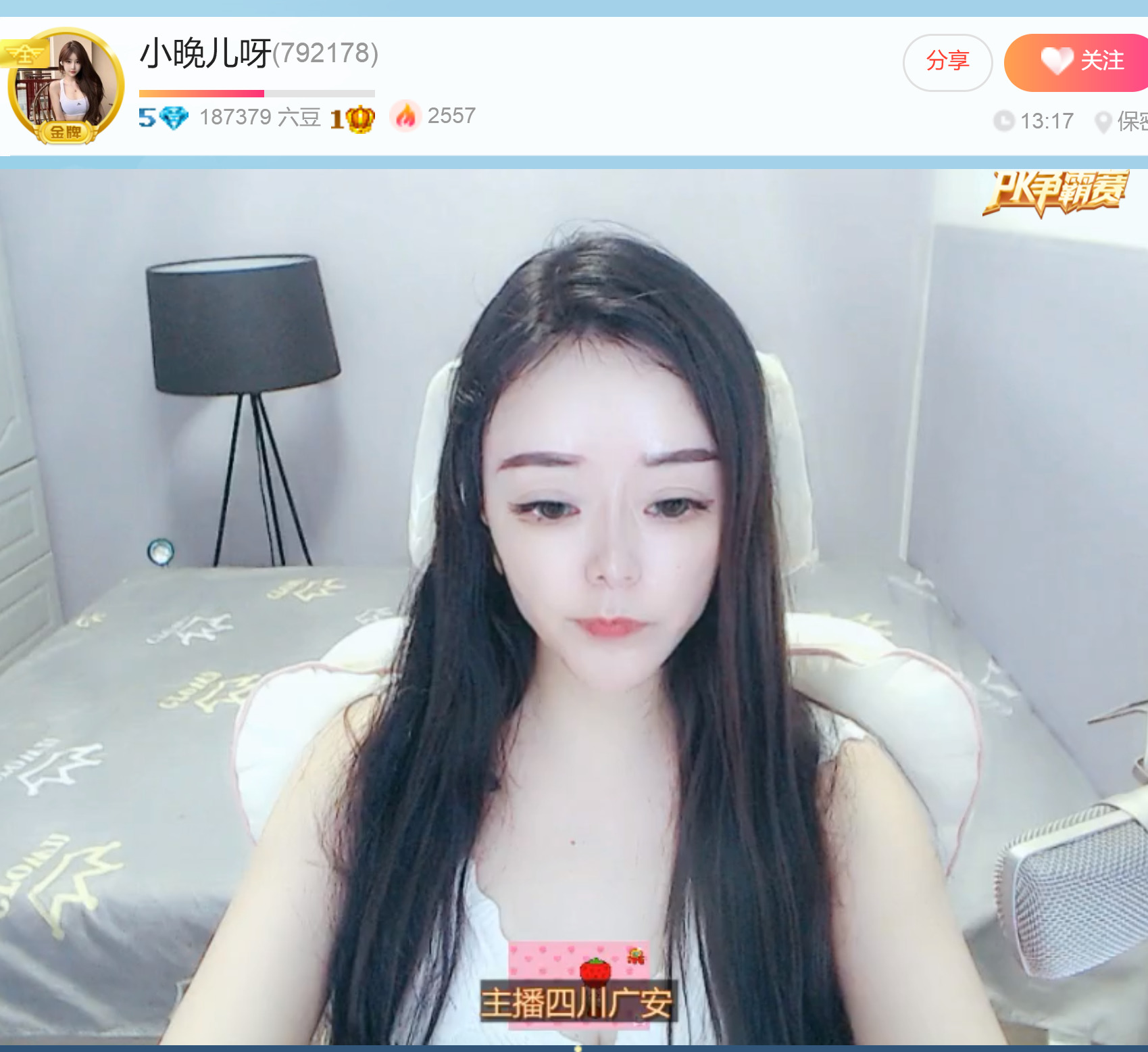 @一江東去@照片的图片