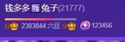 搜索21777的图片