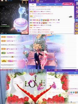 忆美❥❥❥主播照片