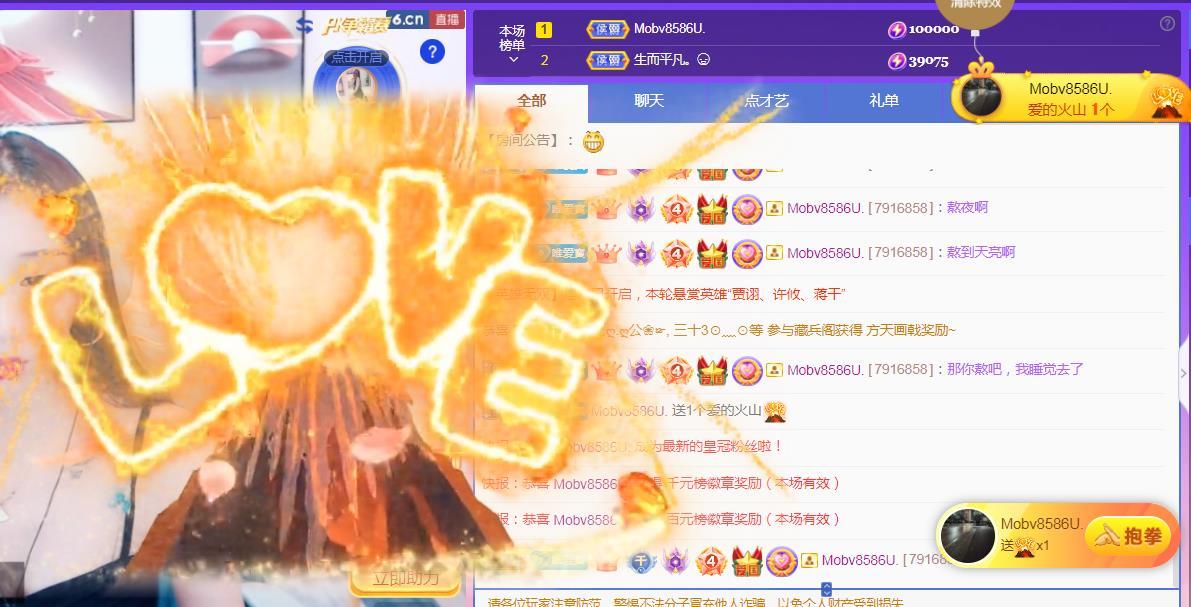 Coco❤️琳寶的图片