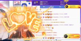 Coco❤️琳寶主播照片