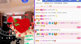 聆听~爱唱歌的图片