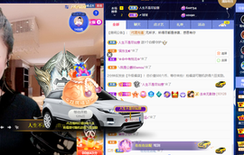 聆听~爱唱歌的图片