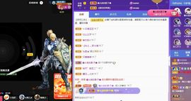 菲儿💗好运来🌈的图片