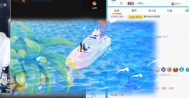 三斤爱唱歌主播照片