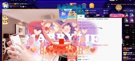 聆听~爱唱歌的图片