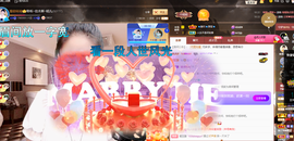 聆听~爱唱歌的图片