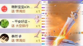 曼曼🌙暂停直播主播照片