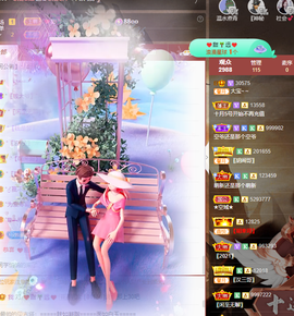 大宝吖~的图片