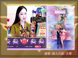 紫薇☆☆音乐🎶频道的图片