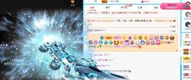丹妮已换11191主播照片