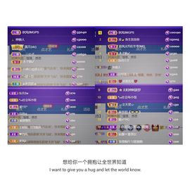 🍀冰雪❤️🍀加油的图片