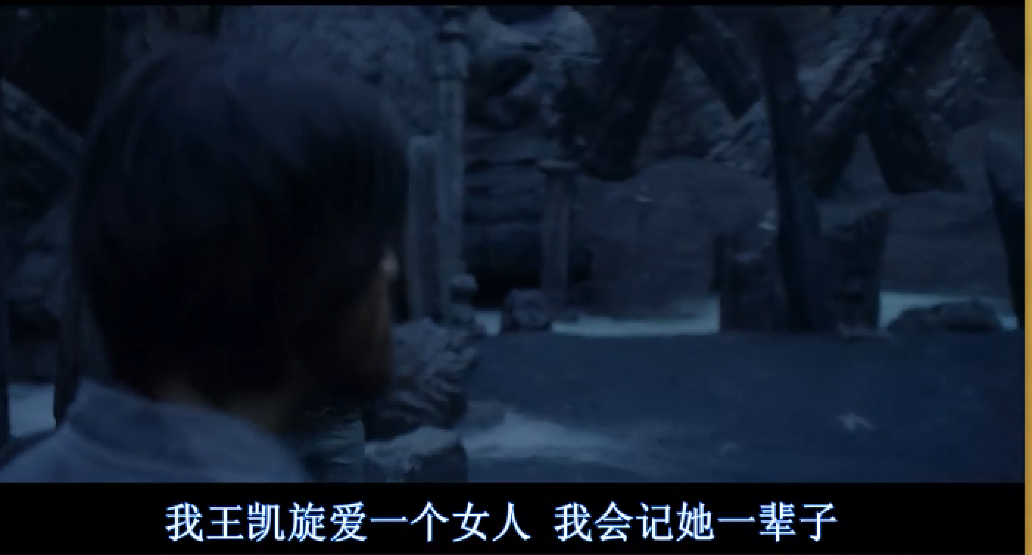 @一江東去@照片的图片