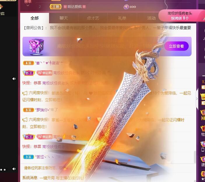 丑小鸭💞愿有一束光的图片