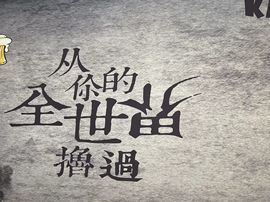 唔～飞机的图片