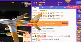 小雪碧休主播照片