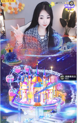 ♚~小巴豆~贪财好色的图片