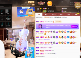 聆听~爱唱歌的图片