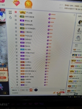 小谢农村田园生活主播照片