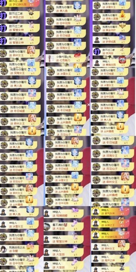 雅欣小可爱吖💗.主播照片