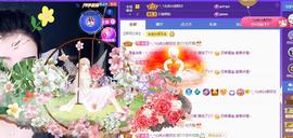 一字马~依棠主播照片