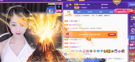 ◐惠主，2388◐的图片