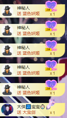 宝儿♚宝儿的图片
