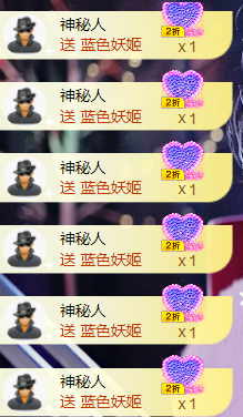 宝儿♚宝儿的图片