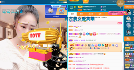 聆听~爱唱歌的图片
