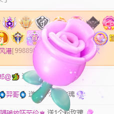 聆听上午休息调整一下的图片