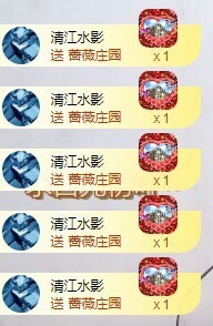 小玲宝🧸安静唱歌主播照片