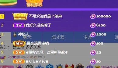 十七--的图片