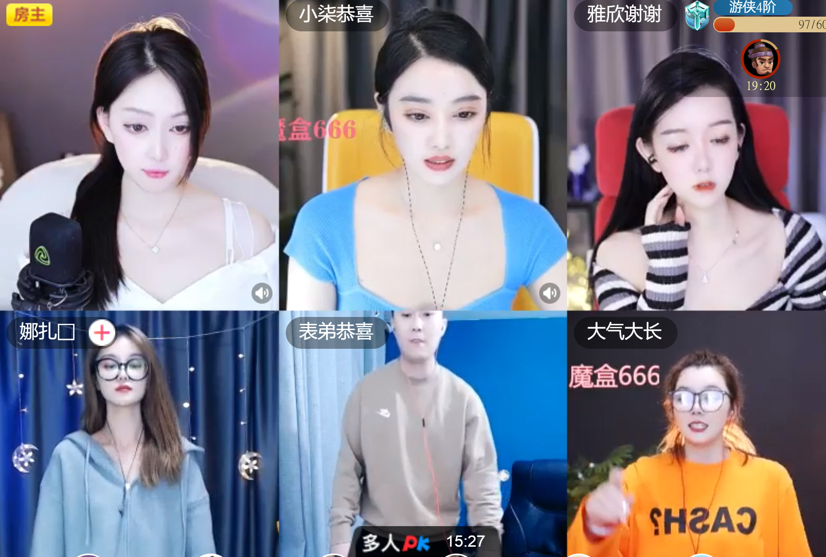 @一江東去@照片的图片