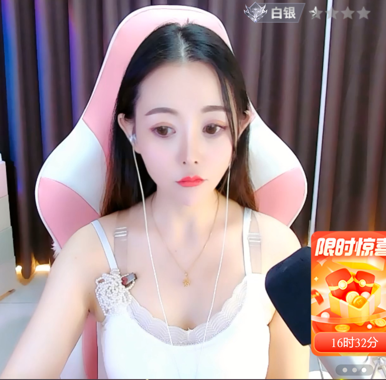 @一江東去@照片的图片