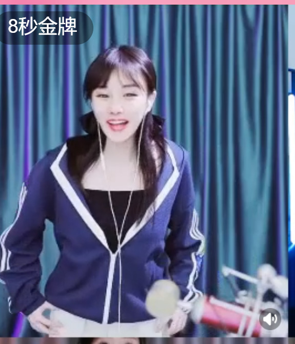 @一江東去@照片的图片