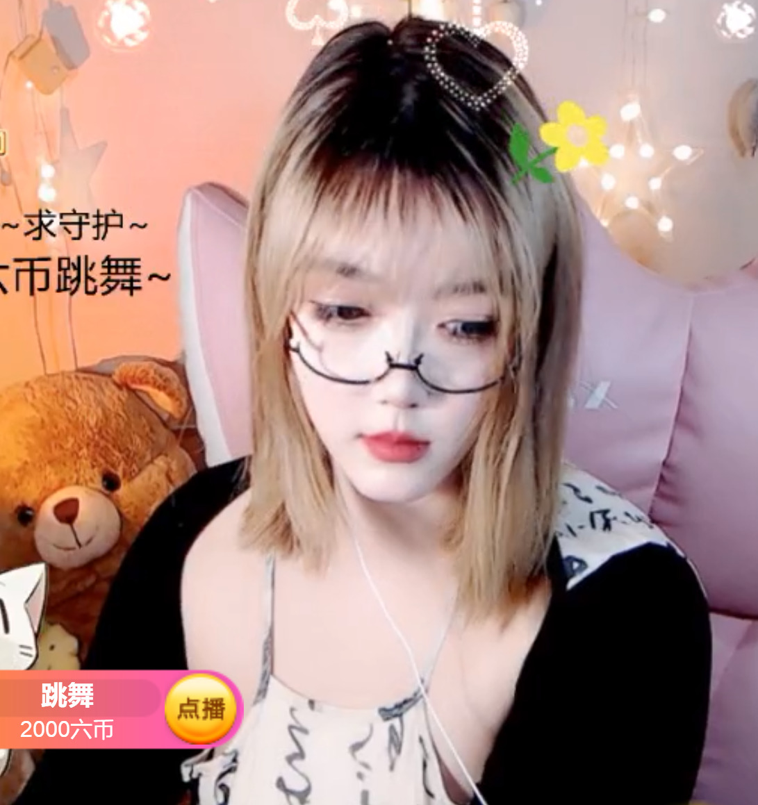 @一江東去@照片的图片