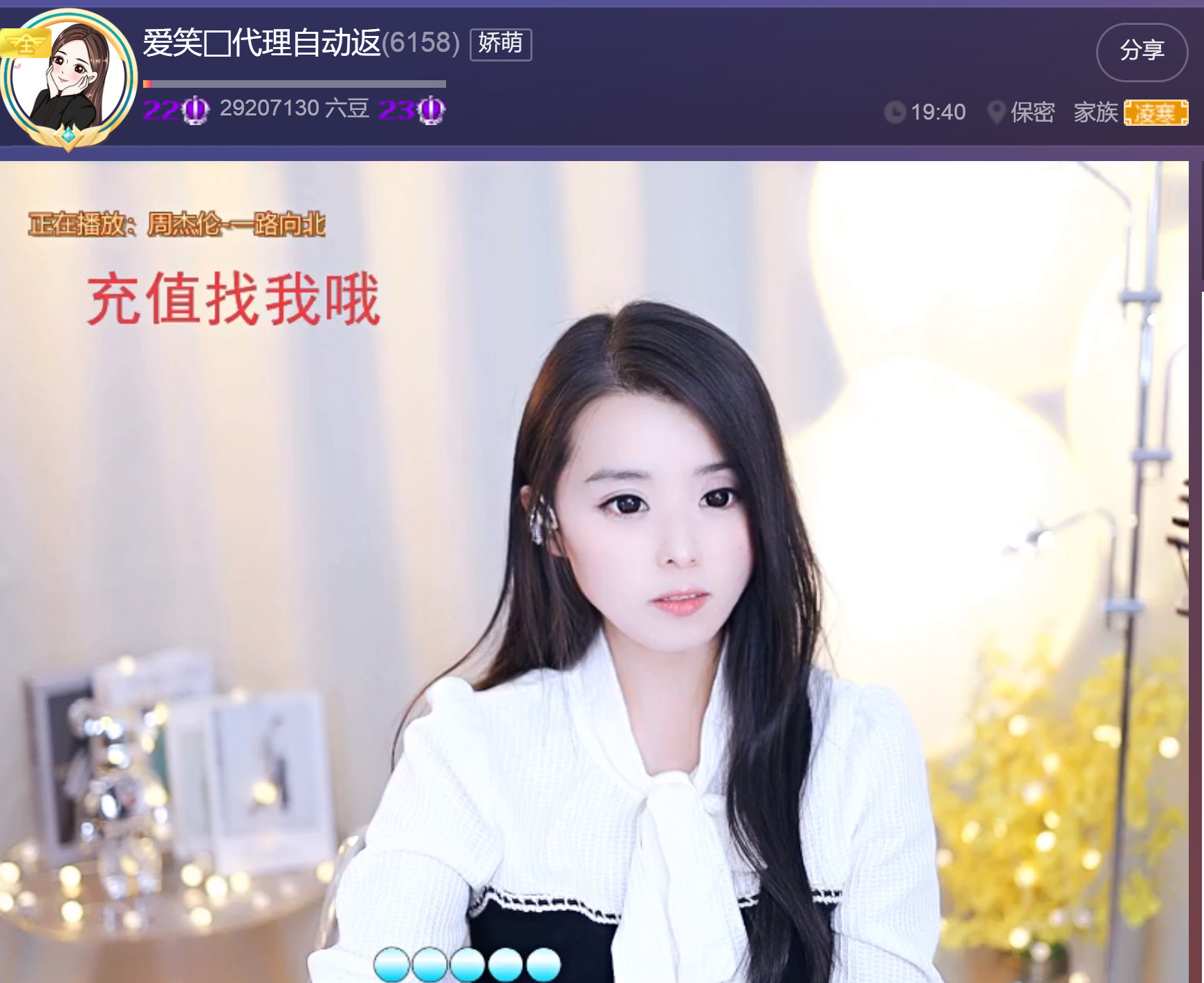 @一江東去@照片的图片