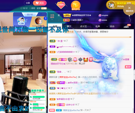 聆听~爱唱歌的图片