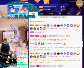 聆听~爱唱歌的图片