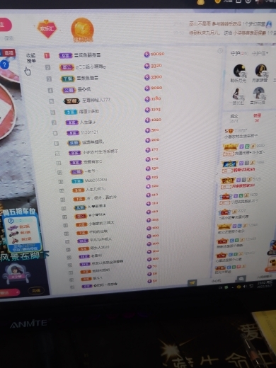 小谢农村田园生活的图片