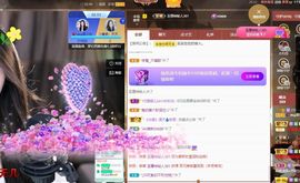 心中无结。。主播照片