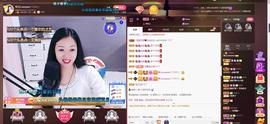 🎶幸福满满🎶主播照片