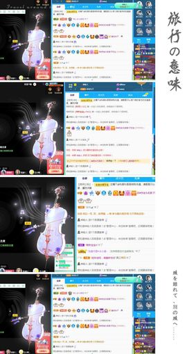 菲儿💗好运来🌈的图片