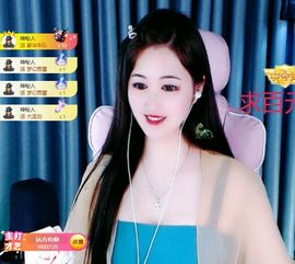 菲儿💗好运来🌈的图片