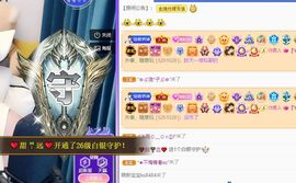 小甜贪财好色💕主播照片