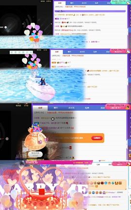 北家心雨主播照片