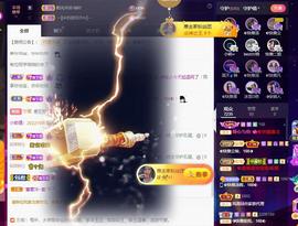 ◐惠主，2388◐的图片