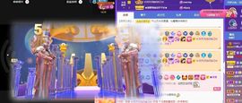 沁馨ღ求百元榜主播照片