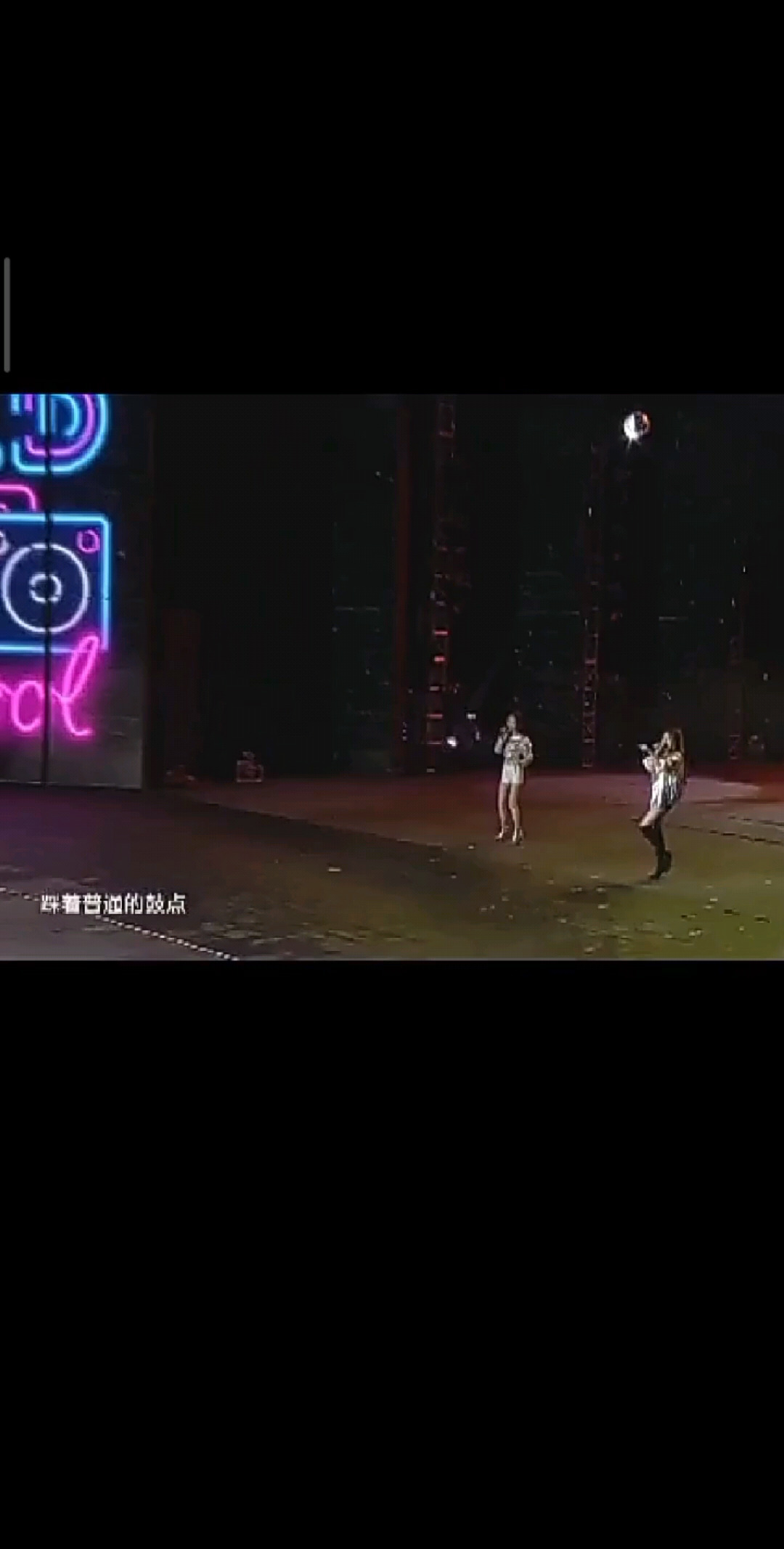 花房之夜